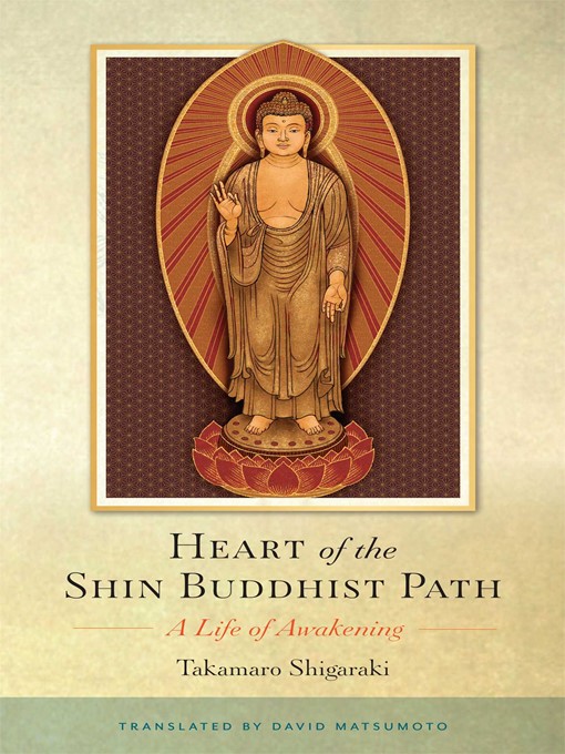 Cover image for Heart of the Shin Buddhist Path